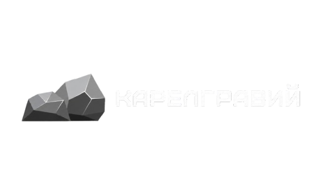 Карелгравий